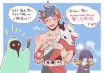  2boys astraea_f belt black_hair blush closed_eyes fingers_together flying_sweatdrops ghost greek_clothes hades_(game) hood hood_over_eyes laurel_crown male_focus microphone multiple_boys open_mouth single_bare_shoulder skull smile thanatos_(hades) translation_request yaoi zagreus_(hades) 