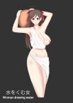  1girl absurdres ahoge black_background breast_slip breasts brown_hair carrying_over_shoulder chibiosaka highres kantai_collection large_breasts looking_to_the_side mamiya_(kancolle) midriff nabe nipples open_mouth pose pot red_eyes ribbon thighhighs 