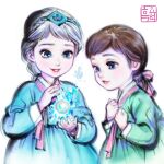  2girls anna_(frozen) bangs blue_dress blue_eyes brown_hair child disney dress elsa_(frozen) frozen_(disney) green_dress hair_pulled_back hair_ribbon hanbok hands_together historical ipad korean_clothes korean_text magic magical_girl multiple_girls pink_ribbon princess ribbon siblings signature sisters snow snowball tablet_pc tiara tied_hair toddler traditional_clothes white_background white_hair woohnayoung 