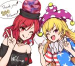  2girls american_flag_shirt bangs bare_shoulders black_choker black_headwear black_neckwear black_shirt black_sleeves blue_shirt blue_sleeves blush breasts choker closed_mouth clothes_writing clownpiece double_v earrings earth_(ornament) eyebrows_visible_through_hair fairy_wings hair_between_eyes hand_up hands_up hat hecatia_lapislazuli highres holding jester_cap jewelry looking_at_viewer medium_breasts medium_hair moon_(ornament) multiple_girls one_eye_closed open_mouth pink_hair pink_headwear polos_crown red_eyes red_hair red_headwear red_shirt red_sleeves shirt shokabatsuki short_sleeves simple_background smile star_(symbol) star_print striped striped_shirt t-shirt tongue tongue_out touhou v white_background white_shirt white_sleeves wings 
