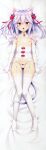  animal_ears dakimakura tagme tail yuzuka 