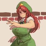  1girl bangs braid bright_pupils chanta_(ayatakaoisii) chinese_clothes collared_shirt eyebrows_visible_through_hair green_headwear green_skirt green_vest hat_ornament hong_meiling long_hair looking_at_viewer red_eyes red_hair shirt short_sleeves skirt solo star_(symbol) star_hat_ornament touhou twin_braids upper_body vest white_pupils white_shirt 