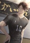  1boy black_hair closed_mouth haikyuu!! hand_on_hip hemoon indoors looking_to_the_side male_focus short_hair short_sleeves solo sportswear standing suna_rintarou volleyball_uniform 