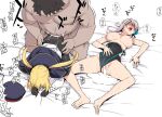  1boy 2girls after_sex artoria_pendragon_(all) artoria_pendragon_(caster)_(fate) bare_legs barefoot black_gloves blonde_hair blush breasts capelet clothed_female_nude_male clothes_pull dark-skinned_male dark_skin doggystyle fat fat_man fate/grand_order fate_(series) fucked_silly fujimaru_ritsuka_(male) gloves hat hat_removed headwear_removed hetero interracial large_breasts long_sleeves miyamoto_musashi_(fate) multiple_girls namonashi nipples nude open_mouth pantyhose purple_capelet sex sex_from_behind sheet_grab soles spread_legs sweat swimsuit swimsuit_aside swimsuit_pull torn_clothes torn_legwear twintails 