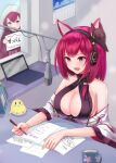  2girls :d :o abc_(type5_labyrith) animal_ears azur_lane bangs bare_shoulders blush book breasts cable calendar_(object) check_commentary chitose_(azur_lane) chiyoda_(azur_lane) cleavage collarbone commentary_request computer cup eyebrows_visible_through_hair fox_ears fox_mask hair_between_eyes halterneck headphones highres holding holding_pen implied_extra_ears indoors japanese_clothes kimono laptop large_breasts long_hair looking_at_viewer looking_down manjuu_(azur_lane) mask mask_on_head medium_hair microphone mug multiple_girls off_shoulder open_mouth paper pen purple_eyes radio_booth red_hair shadow sidelocks sitting smile standing studio_microphone translation_request twitter upper_body upper_teeth veil white_kimono wide_sleeves window writing 