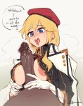  1boy 1girl absurdres alisa_ilinichina_amiella areola_slip areolae beret blonde_hair blue_eyes breasts buck_teeth commission dark-skinned_male dark_skin english_commentary english_text gloves god_eater god_eater_2:_rage_burst greasymeta hat hetero highres huge_penis interracial large_areolae large_breasts long_hair military military_uniform nipple_slip nipples no_bra paizuri paizuri_under_clothes penis penis_awe penis_grab pov red_headwear saliva saliva_trail solo_focus speech_bubble uncensored uniform very_dark_skin white_gloves 