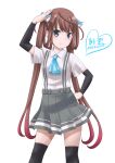  1girl asagumo_(kancolle) ascot black_legwear blue_neckwear bow brown_hair character_name contrapposto grey_eyes grey_skirt hair_bow hair_ribbon hand_on_hip highres kantai_collection long_hair looking_at_viewer pleated_skirt ribbon shirt short_sleeves simple_background skirt solo standing suspender_skirt suspenders t2r thighhighs twintails white_background white_shirt 