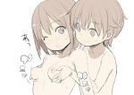  1boy 1girl breast_squeeze breasts brown_eyes brown_hair closed_mouth completely_nude grabbing grabbing_from_behind hetero highres medium_hair nipples nora_higuma nude original parted_lips simple_background sketch small_breasts smile sweat sweatdrop upper_body white_background 