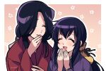  2girls :d ^_^ akeginu asada_hachi bangs banned_artist basilisk_(manga) black_hair border brown_ribbon closed_eyes commentary_request facing_viewer floral_background hair_between_eyes hair_over_one_eye hair_ribbon hand_to_own_mouth hand_up hands_up happy iga_oboro japanese_clothes kimono laughing light_blush long_hair long_sleeves multiple_girls open_mouth outline outside_border parted_lips purple_kimono red_kimono ribbon smile twitter_username upper_body watermark white_border white_outline wide_sleeves 