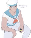  1boy alternate_costume aodamo closed_mouth commentary_request cosplay guzma_(pokemon) hat highres holding holding_poke_ball looking_up male_focus multicolored_hair orange_neckwear pants poke_ball pokemon pokemon_(game) pokemon_oras pokemon_sm sailor_(pokemon) sailor_(pokemon)_(cosplay) sailor_collar shirt short_sleeves solo spread_legs twitter_username two-tone_hair ultra_ball white_hair white_headwear white_pants white_shirt 