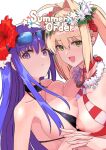  2girls ahoge bangs bare_shoulders bb_(fate) bb_(fate)_(all) bikini bikini_pull black_bikini blonde_hair blush breasts breasts_outside clothes_pull collarbone cover cover_page criss-cross_halter doujin_cover eyewear_on_head fate/extra fate/extra_ccc fate/grand_order fate_(series) flower green_eyes hair_between_eyes hair_flower hair_intakes hair_ornament hair_ribbon halterneck highres holding_hands interlocked_fingers large_breasts long_hair looking_at_viewer multiple_girls navel nero_claudius_(fate)_(all) nero_claudius_(swimsuit_caster)_(fate) nipples open_mouth purple_eyes purple_hair red_bikini red_ribbon ribbon side-tie_bikini smile striped striped_bikini sunglasses swimsuit twintails very_long_hair ysmmzr 