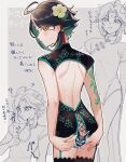  1boy ? ahoge arm_tattoo ass backless_outfit bangs black_hair china_dress chinese_clothes closed_mouth commentary_request diamond-shaped_pupils diamond_(shape) dress eyeshadow facial_mark forehead_mark frilled_legwear from_behind garter_straps genshin_impact green_flower green_hair grey_background highres looking_at_viewer looking_back lukiarab makeup mask multicolored_hair multiple_views open_mouth parted_bangs red_eyeshadow shiny shiny_skin sidelocks simple_background slit_pupils spread_ass sweat symbol-shaped_pupils symbol_commentary tassel tattoo thighhighs translation_request two-tone_hair white_background xiao_(genshin_impact) yellow_eyes 