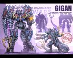  arm_cannon crossover deathsaurus decepticon english_commentary fusion gigan godzilla_(series) highres kaijuu mecha no_humans open_hand open_mouth redesign science_fiction sharp_teeth teeth theamazingspino transformers visor weapon 