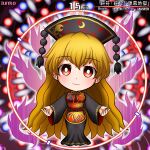  1girl bangs belt blonde_hair bow breasts chibi chinese_clothes closed_mouth crescent danmaku dress energy eyebrows_visible_through_hair grey_dress grey_headwear grey_sleeves hair_between_eyes hands_up hat hoshii_1213 junko_(touhou) long_hair long_sleeves looking_at_viewer medium_breasts pom_pom_(clothes) red_belt red_eyes red_vest smile solo spell_card standing touhou very_long_hair vest wide_sleeves yellow_bow yellow_neckwear 