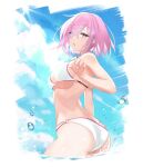  1girl ass bikini blue_sky breasts cloud day eyebrows_visible_through_hair fate/grand_order fate_(series) hair_over_one_eye highres looking_at_viewer looking_to_the_side mash_kyrielight medium_breasts o-ring o-ring_bikini open_mouth pink_eyes pink_hair short_hair sideboob sky sunlight swimsuit wading water water_drop white_bikini xiaoxiao_de_kuangsan 