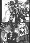  amane_misa death_note itoh_ben l metal_gear metal_gear_solid metal_gear_solid_2 monochrome yagami_light 