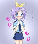  blue_eyes blush gloves hiiragi_tsukasa imaden lucky_star police police_uniform policewoman purple_hair short_hair solo uniform 