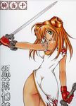  ass chinadress ikkitousen ikkitousen~dragon_destiny~ shiozaki_yuji sonsaku_hakufu sword 