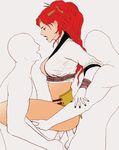  heavenly_sword nariko tagme 