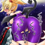  arcana_heart ass bat_wings bent_over bike_shorts blonde_hair blue_eyes blush choker demon_girl elbow_pads fingerless_gloves from_behind gloves inline_skates lilica_felchenerow mabahn masturbation pointy_ears roller_skates saliva skates smile solo tail tongue twintails wings 