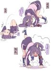  1girl absurdres alternate_costume ass blue_legwear commentary_request crescent crescent_hair_ornament crying exercise gym_shorts gym_uniform hair_ornament highres jacket kawayabug long_hair long_sleeves lying multiple_views on_back patchouli_knowledge ponytail purple_eyes purple_hair shoes shorts simple_background socks streaming_tears tears touhou track_jacket translation_request white_background white_footwear 