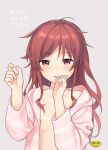  1girl blush breasts chigusa_asuha collarbone content_rating cover cover_page doujin_cover fang hood hoodie long_hair loungewear messy_hair nipple_slip nipples open_clothes open_hoodie qualidea_code red_eyes red_hair sekiya_asami small_breasts solo striped striped_hoodie translation_request 
