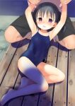  1boy 1girl armpits bare_legs barefoot black_hair blue_swimsuit blush child looking_at_viewer one-piece_swimsuit open_mouth original purple_eyes restrained school_swimsuit sekiya_asami shorts squatting swimsuit twintails 