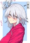  1girl ahoge ahoge_wag alternate_costume arrow_(symbol) breasts expressive_hair fate/grand_order fate_(series) from_side hood hood_down hoodie ishibori_eregomos jeanne_d&#039;arc_(alter)_(fate) jeanne_d&#039;arc_(fate)_(all) large_breasts red_hoodie short_hair silver_hair smile solo translated upper_body yellow_eyes 