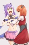  dress flatorte horns laika_(slime_300) skirt_lift slime_taoshite_300_nen_shiranai_uchi_ni_level_max_ni_nattemashita tagme tail undressing 