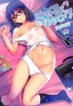  1girl absurdres black-framed_eyewear black_eyes blue_hair bob_cut book content_rating cover cover_page dot_nose doujin_cover glasses highres looking_at_viewer lying medium_hair navel on_back original panties panty_pull parted_lips profile saigado solo stomach suitcase underwear white_panties 