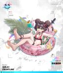  1girl barefoot bottle breasts brown_hair camera_phone character_name chunrijun_(springer) cleavage collarbone copyright_name cup double_bun eyebrows_visible_through_hair eyewear_on_head floor girls&#039;_frontline green_eyes hair_ornament highres holding holding_cup knife legs lifebuoy looking_at_viewer medium_hair navel official_art open_mouth patch qsb-91_(girls&#039;_frontline) red_swimsuit simple_background sitting small_breasts smile soles solo star_(symbol) star_hair_ornament starfish summer swimsuit toes viewfinder 
