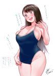  higashide_irodori school_swimsuit swimsuits tagme 