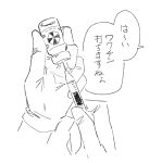  aihara_akito gloves resident_evil syringe translation_request umbrella_corporation_(logo) vial 