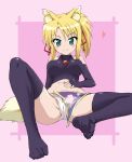  1girl animal_ear_fluff animal_ears bangs black_gloves black_shirt blonde_hair blue_eyes breasts cameltoe closed_mouth commentary_request crop_top dog_days elbow_gloves eyebrows_visible_through_hair fox_ears fox_girl fox_tail fundoshi gloves hair_ribbon halterneck heart highres japanese_clothes jewelry knee_up kumagapaniti leaning_back looking_at_viewer medium_breasts medium_hair midriff navel necklace partial_commentary pelvic_curtain red_ribbon ribbon shirt sitting smile solo spread_legs tail thighhighs yukikaze_panettone 