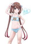  1girl asagumo_(kancolle) black_legwear blue_bra blue_panties bow bra breasts brown_hair character_name contrapposto grey_eyes hair_bow hair_ribbon hand_on_hip highres kantai_collection long_hair looking_at_viewer navel panties ribbon shirt simple_background skirt small_breasts solo standing t2r thighhighs twintails underwear underwear_only white_background 