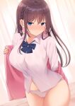  hicha_nomu pantsu seifuku tagme undressing 