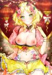  breasts horns nipples no_bra ogino_atsuki open_shirt pointy_ears skirt_lift tattoo 