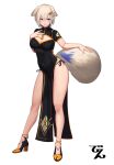  1girl animal_ears beeeeen black_dress blue_eyes breasts china_dress chinese_clothes cleavage cleavage_cutout clothing_cutout commentary_request covered_navel dog_ears dog_girl dog_tail dress extra_ears full_body gold_trim hair_ornament hairclip highres looking_at_viewer medium_breasts original panties pelvic_curtain side-tie_panties side-tie_peek simple_background solo standing star_(symbol) star_hair_ornament string_panties tail thighs underwear white_background 