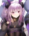  1girl absurdres alternate_costume arknights bangs breasts head_wings highres jacket jewelry long_hair long_sleeves manticore_(arknights) manticore_(invisible_dirge)_(arknights) necklace official_alternate_costume pantyhose parted_lips pointy_ears purple_eyes purple_hair raw_egg_lent scorpion_tail solo tail 