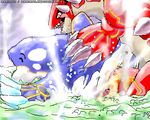  groudon kyogre mariano pokemon tagme 