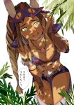  1girl absurdres arm_tattoo armlet braid braided_ponytail bridal_gauntlets green_eyes highres jewelry jiejeat kayna_(monster_hunter) leaning_forward long_braid mask mask_on_head monster_hunter_(series) monster_hunter_stories_2 neck_ring shell_necklace solo speech_bubble stomach_tattoo tan tattoo thighs translation_request tribal_tattoo 
