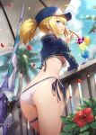  1girl ahoge artoria_pendragon_(all) ass baseball_cap bikini blonde_hair blue_eyes breasts cocktail_glass cropped_jacket cup drinking_glass drinking_straw duplicate elbow_rest fate/grand_order fate_(series) flower food from_behind fruit gabiran hair_through_headwear hat hibiscus leaning_on_rail lens_flare long_hair long_sleeves looking_at_viewer looking_back medium_breasts medium_hair mysterious_heroine_xx_(fate) orange_(food) orange_slice palm_tree petals pixel-perfect_duplicate ponytail railing shrug_(clothing) side-tie_bikini solo standing string_bikini sunlight swimsuit thigh_strap thighs tree umbrella weapon wet white_bikini 