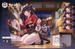 1girl animal_ears azur_lane black_hair cat_ears cat_tail commentary_request expressions geta hair_bun hair_ornament japanese_clothes kimono kneeling long_hair looking_at_viewer official_alternate_costume official_art open_mouth promotional_art tail thighhighs white_legwear wide_sleeves yellow_eyes yukata yuugure_(azur_lane) 