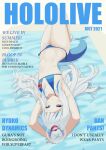 1girl 2021 absurdres armpits arms_up bikini bloop_(gawr_gura) blue_bikini blue_eyes blue_towel breasts copyright_name cover dated ehddus fake_magazine_cover fish_tail gawr_gura highres hololive july knees_up long_hair lying magazine_cover navel on_back shark_girl shark_tail side-tie_bikini silver_hair small_breasts smile solo swimsuit tail thighs towel virtual_youtuber 