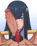  1boy 1girl bangs black_hair blue_eyes censored closed_mouth epaulettes erection imminent_fellatio kameseru kill_la_kill kiryuuin_satsuki large_penis long_hair male_pubic_hair mosaic_censoring nude out_of_frame penis penis_on_face penis_over_one_eye pubic_hair spread_legs testicles thick_eyebrows tile_floor tiles uniform 