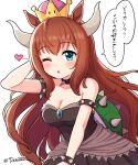  1girl ;o animal_ears arm_behind_back arm_up bangs black_dress blush bowsette bowsette_(cosplay) bracelet breasts brown_hair cleavage commentary_request cosplay crown curled_horns dress eyebrows_visible_through_hair heart horns horse_ears jewelry long_hair mario_(series) maruzensky_(umamusume) medium_breasts mini_crown new_super_mario_bros._u_deluxe one_eye_closed parted_lips pleated_dress simple_background solo spiked_bracelet spiked_shell spikes strapless strapless_dress super_crown takiki translated turtle_shell twitter_username umamusume very_long_hair white_background 