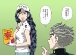  1boy 1girl black_hair blue_eyes commentary_request diamond_wa_kudakenai gakuran gloves grey_hair hat highres hirose_koichi jojo_no_kimyou_na_bouken long_hair pointing polo_shirt school_uniform shideboo_(shideboh) single_glove smile translation_request very_long_hair wavy_hair white_headwear yamagishi_yukako 