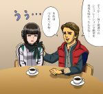  1boy 1girl absurdres back_to_the_future black_hair blue_eyes bob_cut brown_hair comforting commentary_request crossover crying cup green_eyes hand_on_another&#039;s_shoulder highres is_(kamen_rider_01) kamen_rider kamen_rider_01_(series) marty_mcfly shideboo_(shideboh) streaming_tears tea teacup tears translation_request trembling vest watch wristwatch 
