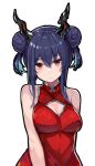  1girl arknights bangs bare_shoulders blue_hair breasts ch&#039;en_(ageless_afterglow)_(arknights) ch&#039;en_(arknights) china_dress chinese_clothes cleavage cleavage_cutout closed_mouth clothing_cutout commentary_request double_bun dragon_horns dress eyebrows_visible_through_hair floral_print hair_between_eyes head_tilt highres horns idashige_(walkietalkie) looking_at_viewer medium_breasts medium_hair official_alternate_costume outline print_dress red_dress red_eyes shiny shiny_hair sidelocks simple_background sleeveless sleeveless_dress solo upper_body white_background 