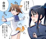  2girls afterimage animal_ears black_hair blouse blue_jacket blue_ribbon blue_sailor_collar blush brown_eyes brown_hair commentary dog_ears dog_tail hair_flaps hair_ribbon hattori_shizuka high_collar jacket long_hair long_sleeves looking_at_another looking_back military military_uniform miyafuji_yoshika motion_blur multiple_girls niina_ryou no_pants outstretched_arms ponytail ribbon sailor sailor_collar short_hair sidelocks sparkle spread_arms standing strike_witches sweatdrop swimsuit swimsuit_under_clothes tail tail_wagging translated trembling uniform white_blouse world_witches_series 